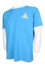 T967 Men In Blue Tee Shirt Customization 