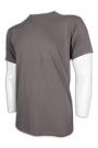 T970 High Collar Fit T-Shirt For Men Mockup