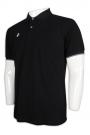 P1142 Black Polo-Shirt For Men SG Uniform mockup