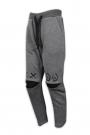U338 Bespoke Grey Sport Tight Pants