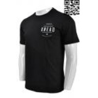 T619 T shirt custom  order