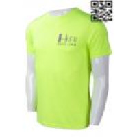 T707 Breathable T Shirt