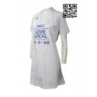 AP092 Custom-made White Chef Apron Solid Color Simple Design Aprons with Adjustable Halter Neck and Long Waist Ties 