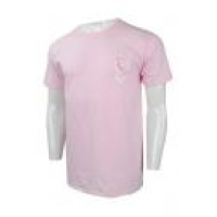 T874 Customize Pink T-Shirt For Men Mockup