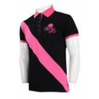 P1072 Pink Polo Shirt For Men SG Model