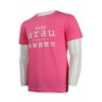 T940 Printing Tee Shirt Pink For Men SG