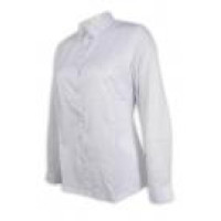 R279 White Customized Slim Shirt Template