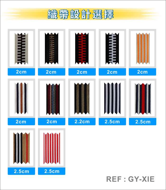 ribbon selection 18-20140102