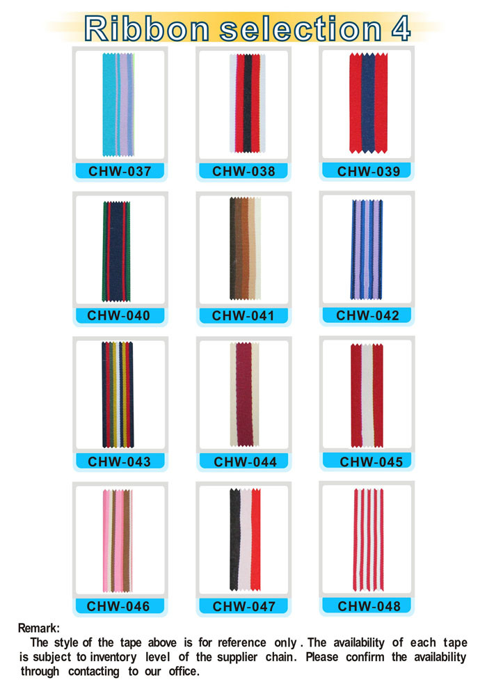 ribbon selection4-20121105