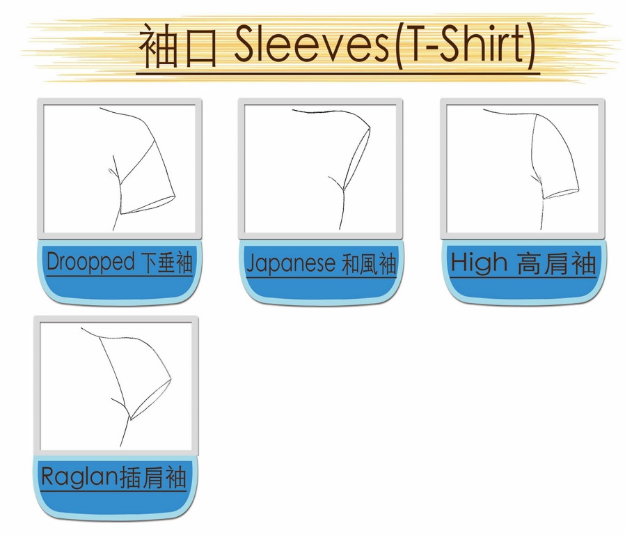 sleeves  T－shirt (复制)