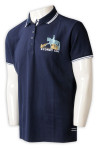 P1269 Custom Embroidered Logo Printed 5-Button Contrast Color Reverse Collar Polo Shirt