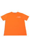 T1035 Manufacturing Men's Short Sleeve Tee Shirt Customised Orange Round Neck T-Shirt 