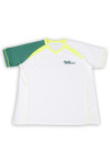 T1036 Design For Your Team V-neck Contrast Sleeve T-shirt Green Fluorescent Yellow Collar Short Sleeve Shirt