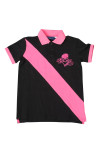 P1294  Make black children's short sleeve polo