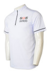 P1300 Personalised Unisex Polo Shirt with Zip Neck Collar White T-Shirt with Black Zipper and Arm Stripe for Events