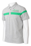 P1310 Design Men's Chest Striped Color Block Matching Embroidery Logo Light Grey with Green Stripes Sports Polo Tee 