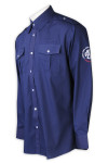 SE064 Custom-Made Men's Long-sleeved Security Guard Uniforms Royal Blue Collared Shirt with Shoulder Straps 