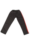 U366 Personalised Design Slim Fit Sports Trousers Pull-on Pants with Side Stripe