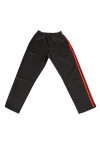 U366 Personalised Design Slim Fit Sports Trousers Pull-on Pants with Side Stripe