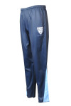 U368 Customized Unisex Sports Pants for School Track and Field Team Students' Uniforms