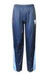 U368 Customized Unisex Sports Pants for School Track and Field Team Students' Uniforms