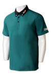 P1281 Manufactured Green Male Contrast Color Shoulder Machine Collar Plus Button Polo-Shirt