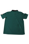 P1281 Manufactured Green Male Contrast Color Shoulder Machine Collar Plus Button Polo-Shirt