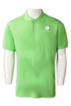 P1284 Personal Design Green Printing Solar Installation Project Polo-Shirt 