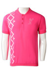 P1285 Manufactured Rubber Band Shirt Bottom Pink Singapore Polo shirt