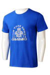 T1033 Manufacturing Short Sleeve Round Neck Hot Rhinestone Hot Stone Logo Blue T-Shirt 