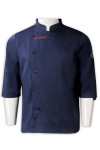 KI109 Customized Group Dark Blue Side Button Chef Uniform