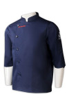 KI109 Customized Group Dark Blue Side Button Chef Uniform