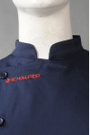 KI109 Customized Group Dark Blue Side Button Chef Uniform