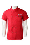 KI110 Customized Short-Sleeved Double-Breasted Printing, Shoulder-Positioned Pen Insertion Side Pockets Chef Uniform