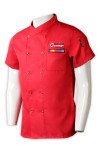 KI110 Customized Short-Sleeved Double-Breasted Printing, Shoulder-Positioned Pen Insertion Side Pockets Chef Uniform