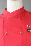 KI110 Customized Short-Sleeved Double-Breasted Printing, Shoulder-Positioned Pen Insertion Side Pockets Chef Uniform