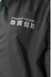 J894 Manufacturing Men's Group Hooded Tour Guide Print Windbreaker Jacket 