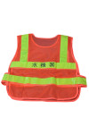 D331 Professional Customized Road Administration Site Worker Safety Reflective Vest Neon Safety Vest