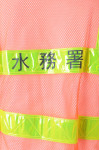 D331 Professional Customized Road Administration Site Worker Safety Reflective Vest Neon Safety Vest