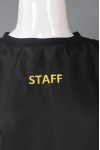 AP167 Personalised Apron with Embroidered Employee Name Black Kitchen Apron with Back Straps