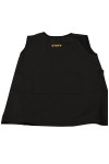 AP167 Personalised Apron with Embroidered Employee Name Black Kitchen Apron with Back Straps