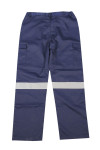 H240 Manufacture Of trousers With Reflective Belts On Both Sides Of  The Elasticated Waist Industry Pant and Trousers