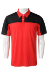 P1315 Manufacture 2 Buttons Short Sleeve Color Matching Polo-Shirt 