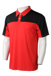 P1315 Manufacture 2 Buttons Short Sleeve Color Matching Polo-Shirt 