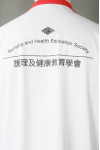 P1316 Designing Color Blocking Collar DIY Embroidery Printing Exchange Society Polo-Shirt