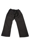 UN180 Manufacture Spa Club Black Solid Color Massage Elastic Waist Skirt / Dress or Pants/Trousers