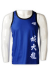VT237 A Large Number of Customized Men's Black-Edged Round Neck Dragon Boats Tank Top