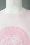 T1046 Order Online  A Pink Printed LOGO Round Neck T-shirt