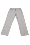 H245 Supply khaki work trousers with elastic waistband on both sides  Pant and Trousers