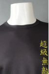 T1022 How to Buy Custom-Make Men's T shirts Black Short Sleeve with Round Neck Uniforms